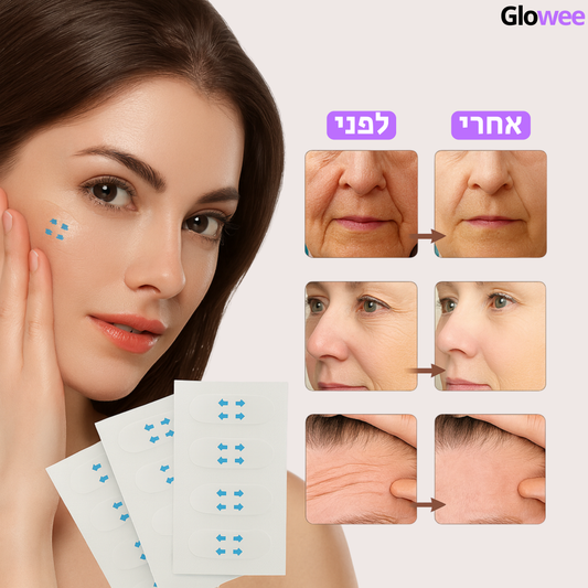 GloweeLift™ - מארז מדבקות